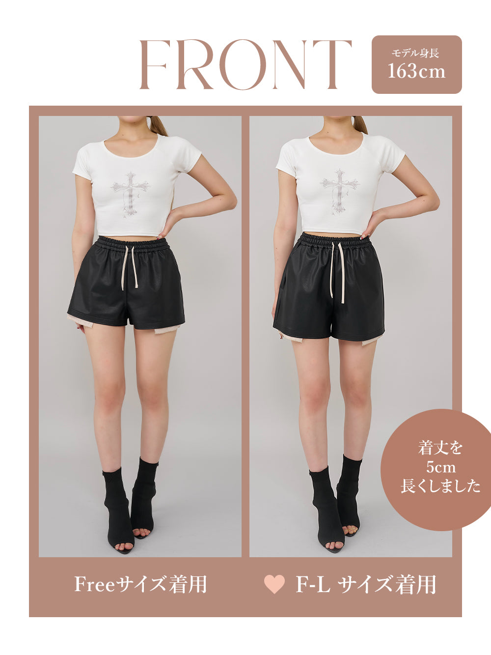 モデル:163cm(着用サイズ:FREE/F-L 着用カラー:BLK)