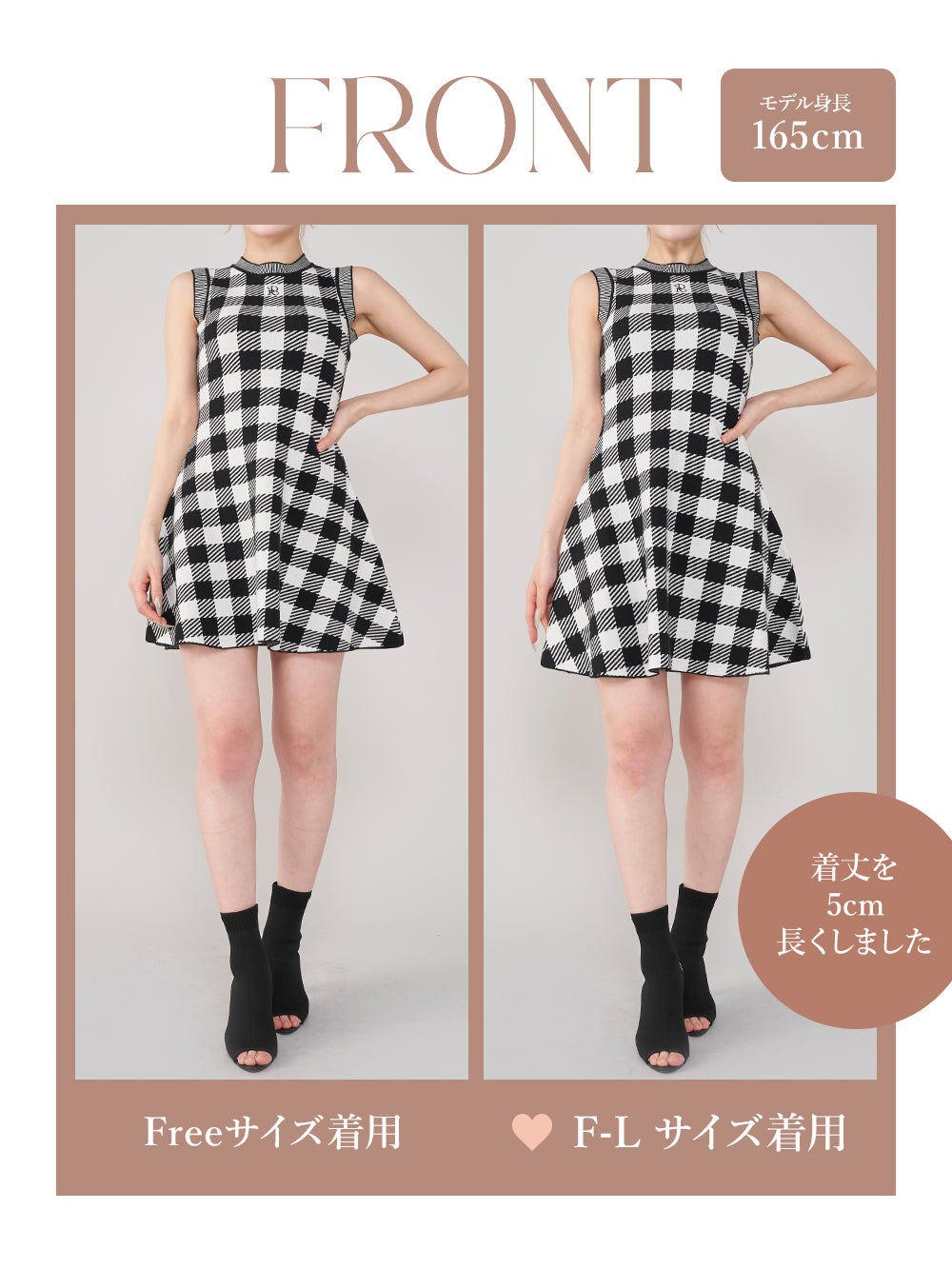モデル:165cm(着用サイズ:FREE/F-L 着用カラー:BLK)
