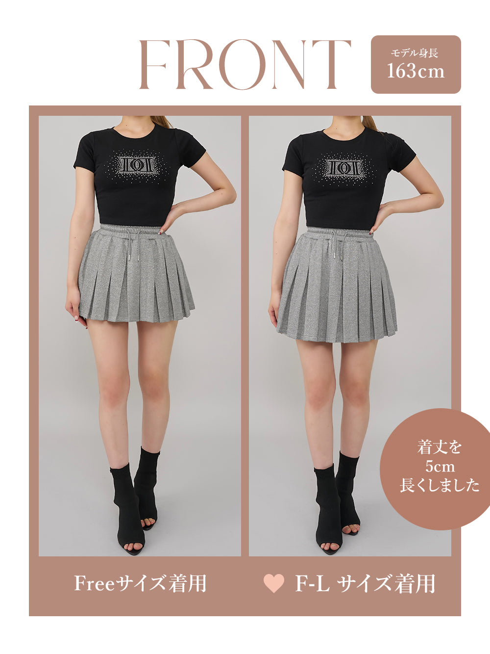 モデル:163cm(着用サイズ:FREE/F-L 着用カラー:GRY)