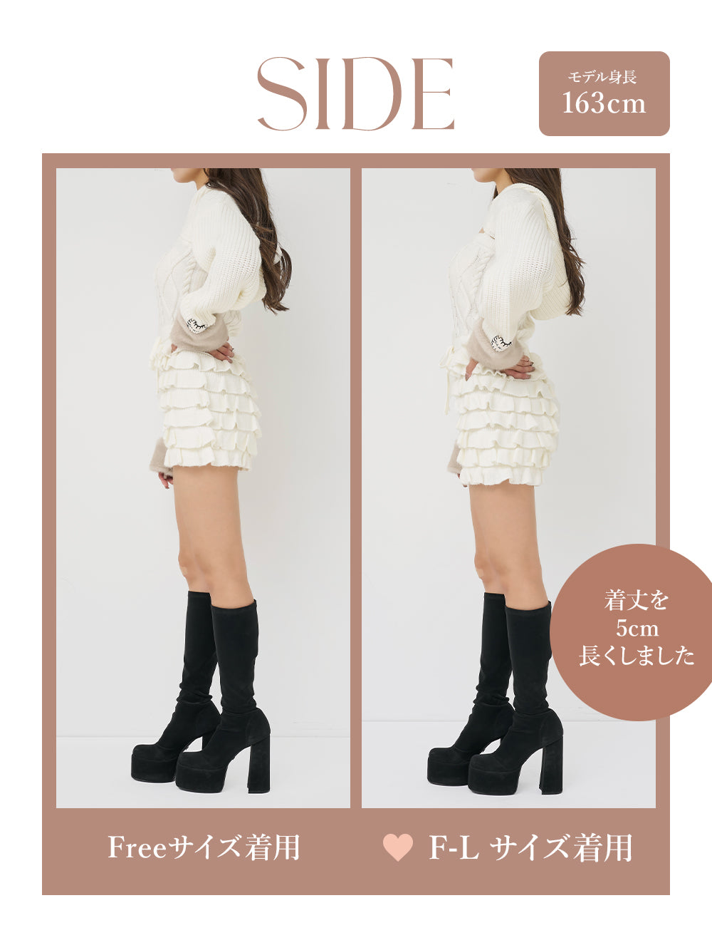 モデル:163cm(着用サイズ:FREE/F-L 着用カラー:WHT)