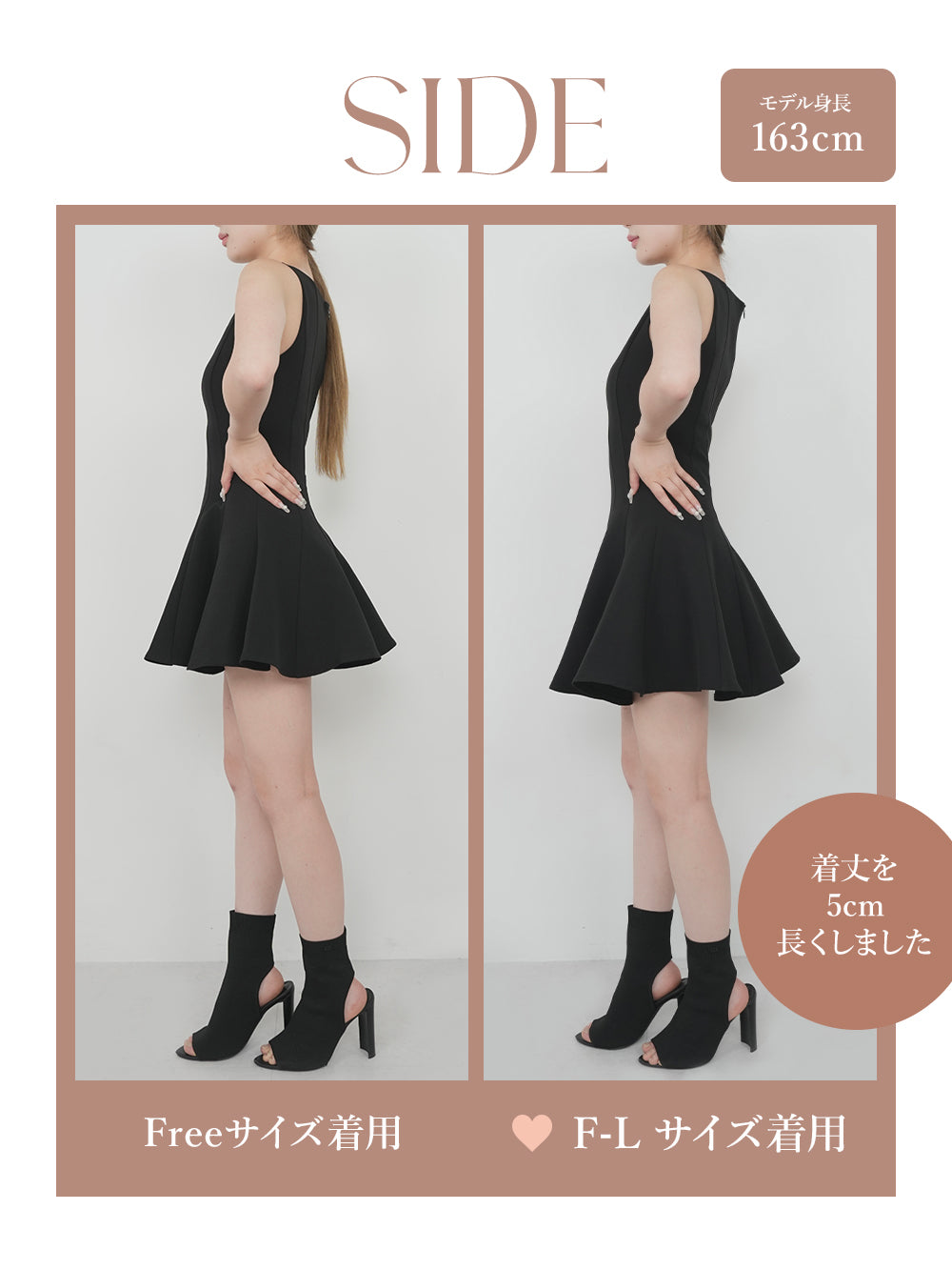 モデル:163cm(着用サイズ:FREE/F-L 着用カラー:BLK)