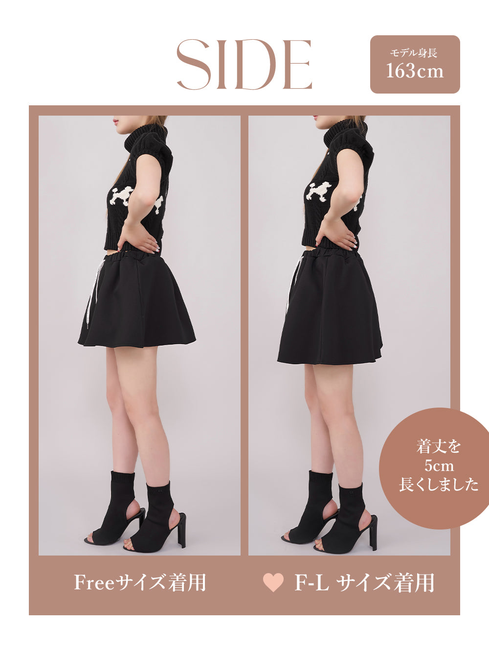 モデル:163cm(着用サイズ:FREE/F-L 着用カラー:BLK)