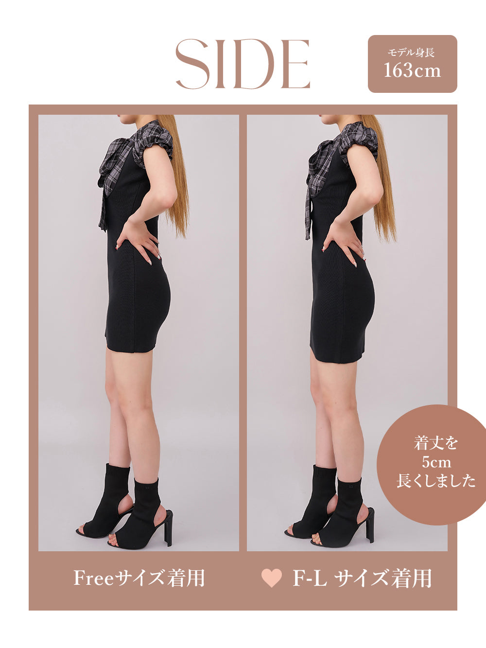 モデル:163cm(着用サイズ:FREE/F-L 着用カラー:BLK)
