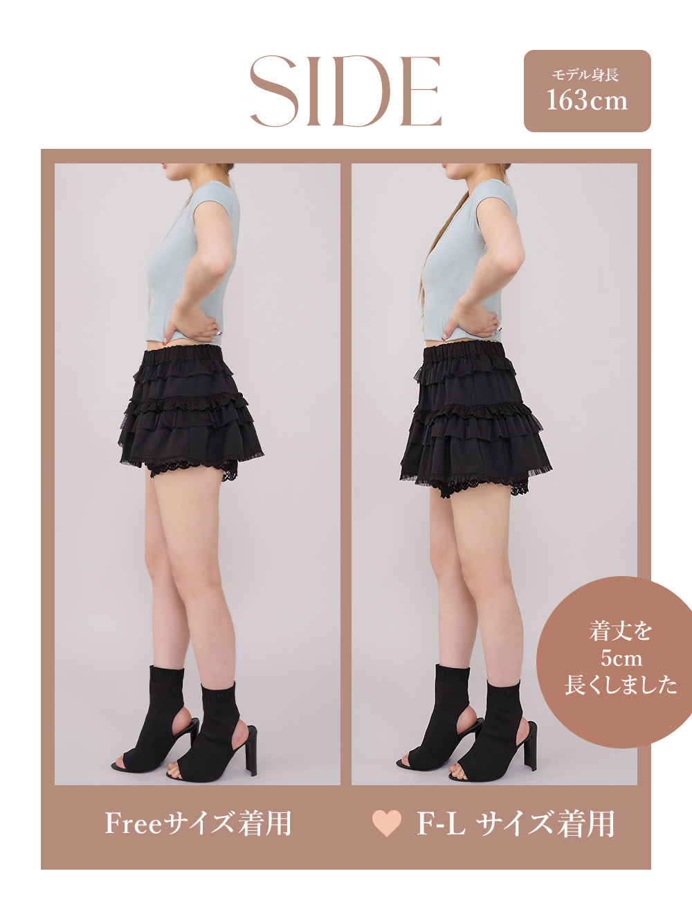 モデル:163cm(着用サイズ:FREE/F-L着用カラー:BLK)