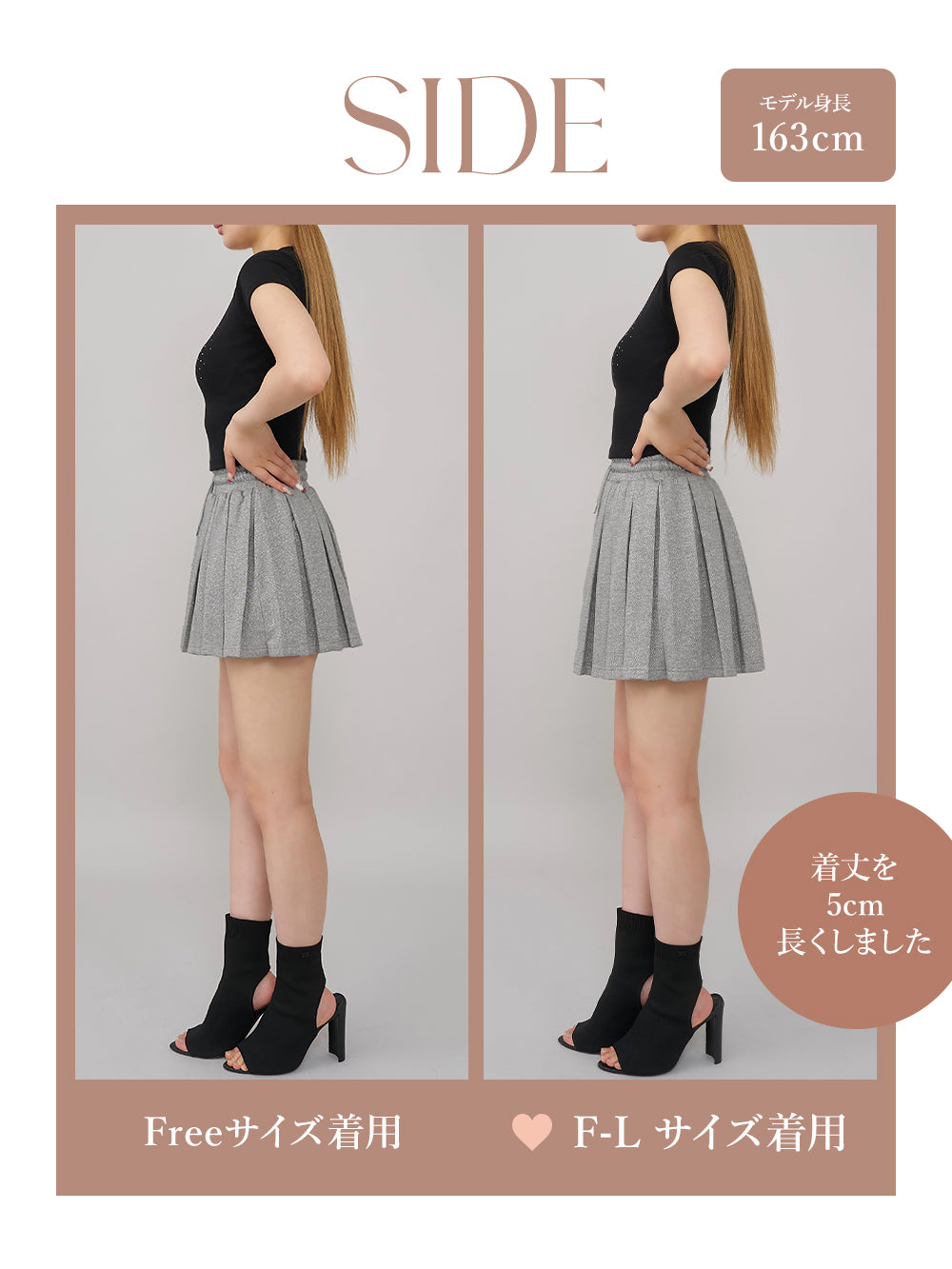 モデル:163cm(着用サイズ:FREE/F-L 着用カラー:GRY)