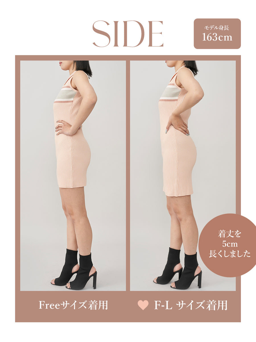 モデル:163cm(着用サイズ:FREE/F-L 着用カラー:PNK)