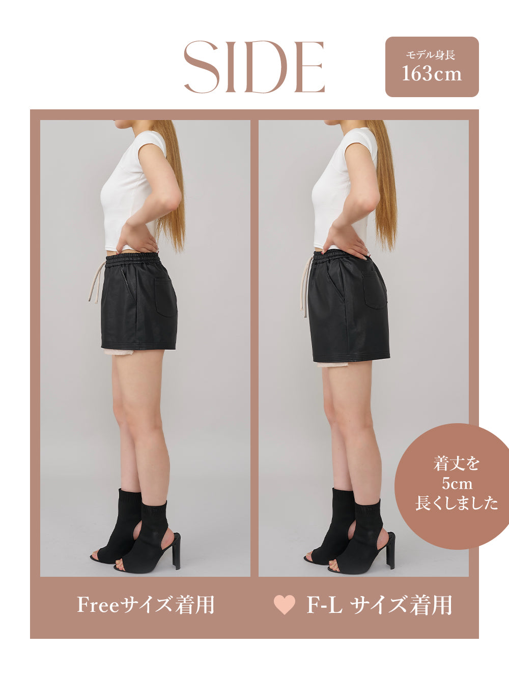 モデル:163cm(着用サイズ:FREE/F-L 着用カラー:BLK)