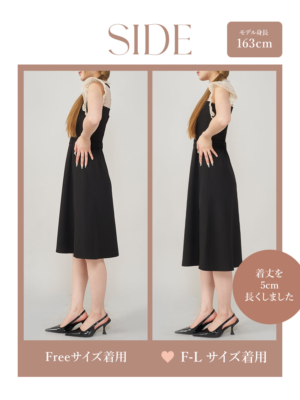 モデル:163cm(着用サイズ:FREE/F-L 着用カラー:BLK)