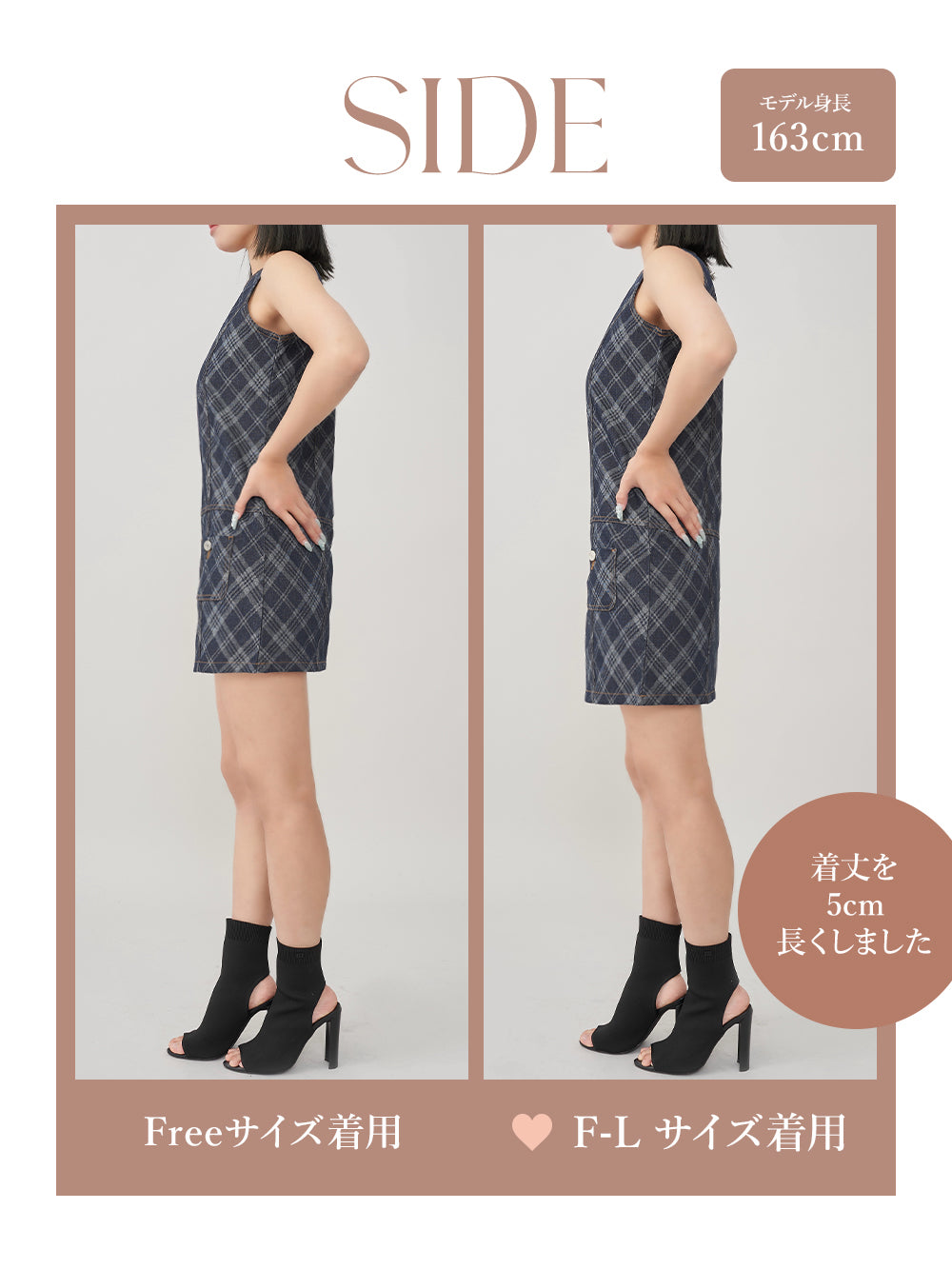 モデル:163cm(着用サイズ:FREE/F-L 着用カラー:IND)