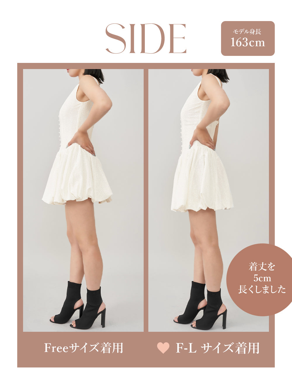 モデル:163cm(着用サイズ:FREE/F-L 着用カラー:WHT)