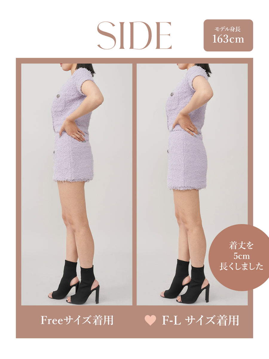 モデル:163cm(着用サイズ:FREE/F-L 着用カラー:LLC)