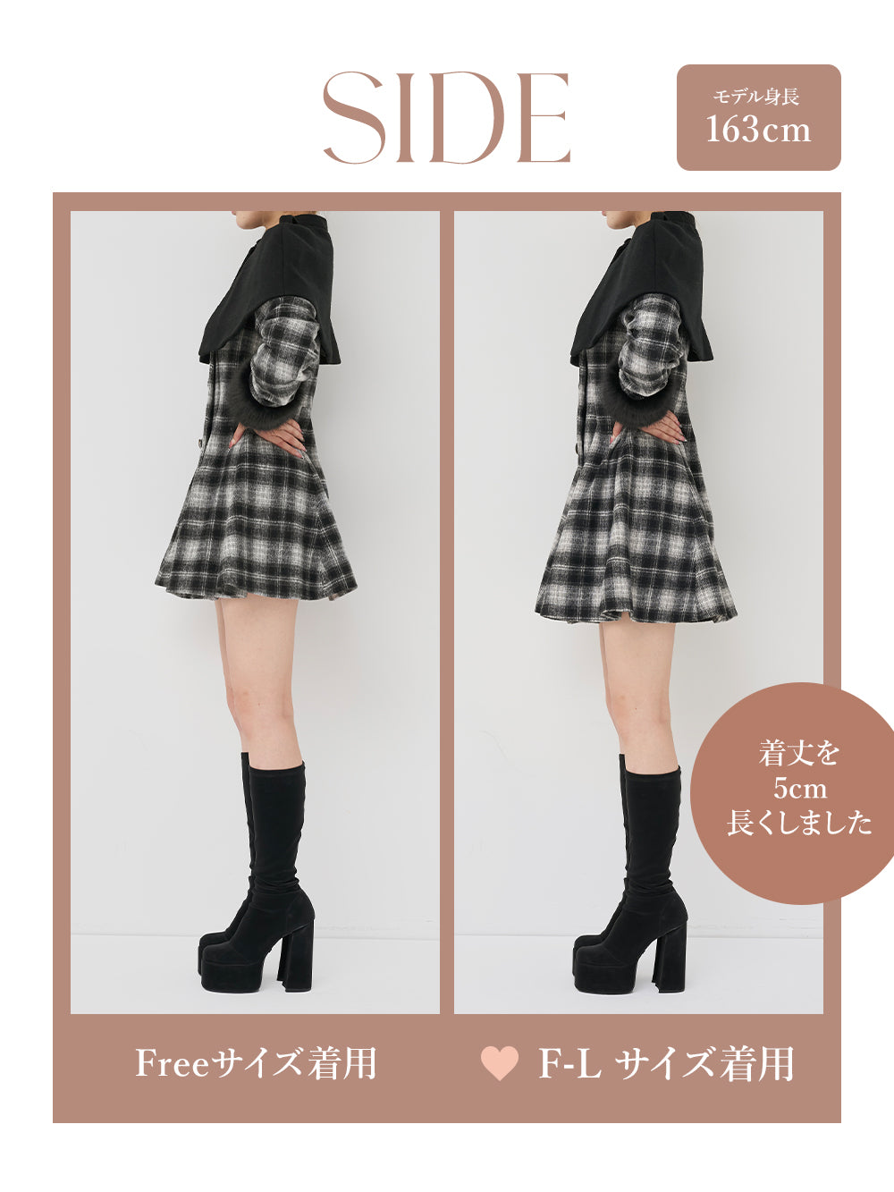 モデル:163cm(着用サイズ:FREE/F-L 着用カラー:BLK)