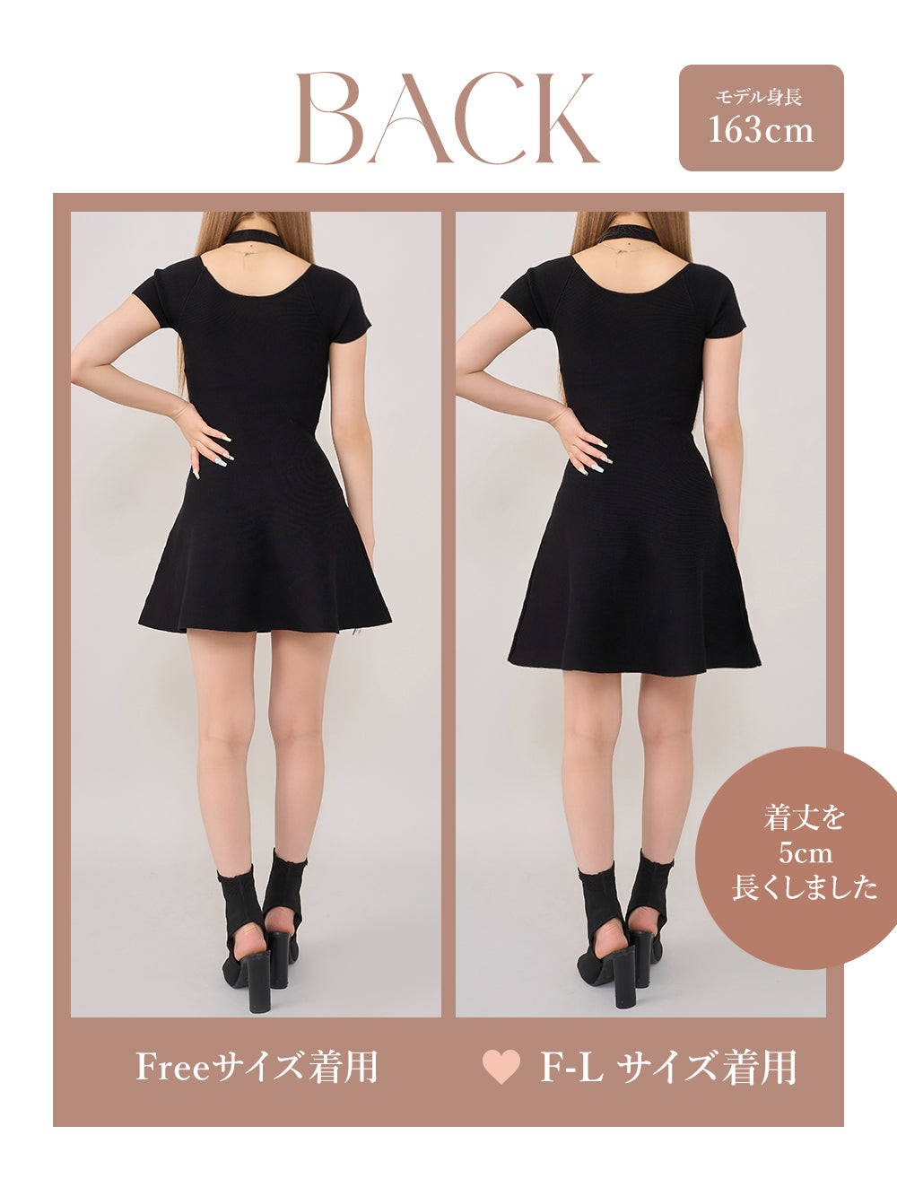 モデル:163cm(着用サイズ:FREE/F-L 着用カラー:BLK)