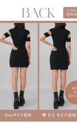 モデル:163cm(着用サイズ:FREE/F-L 着用カラー:BLK)