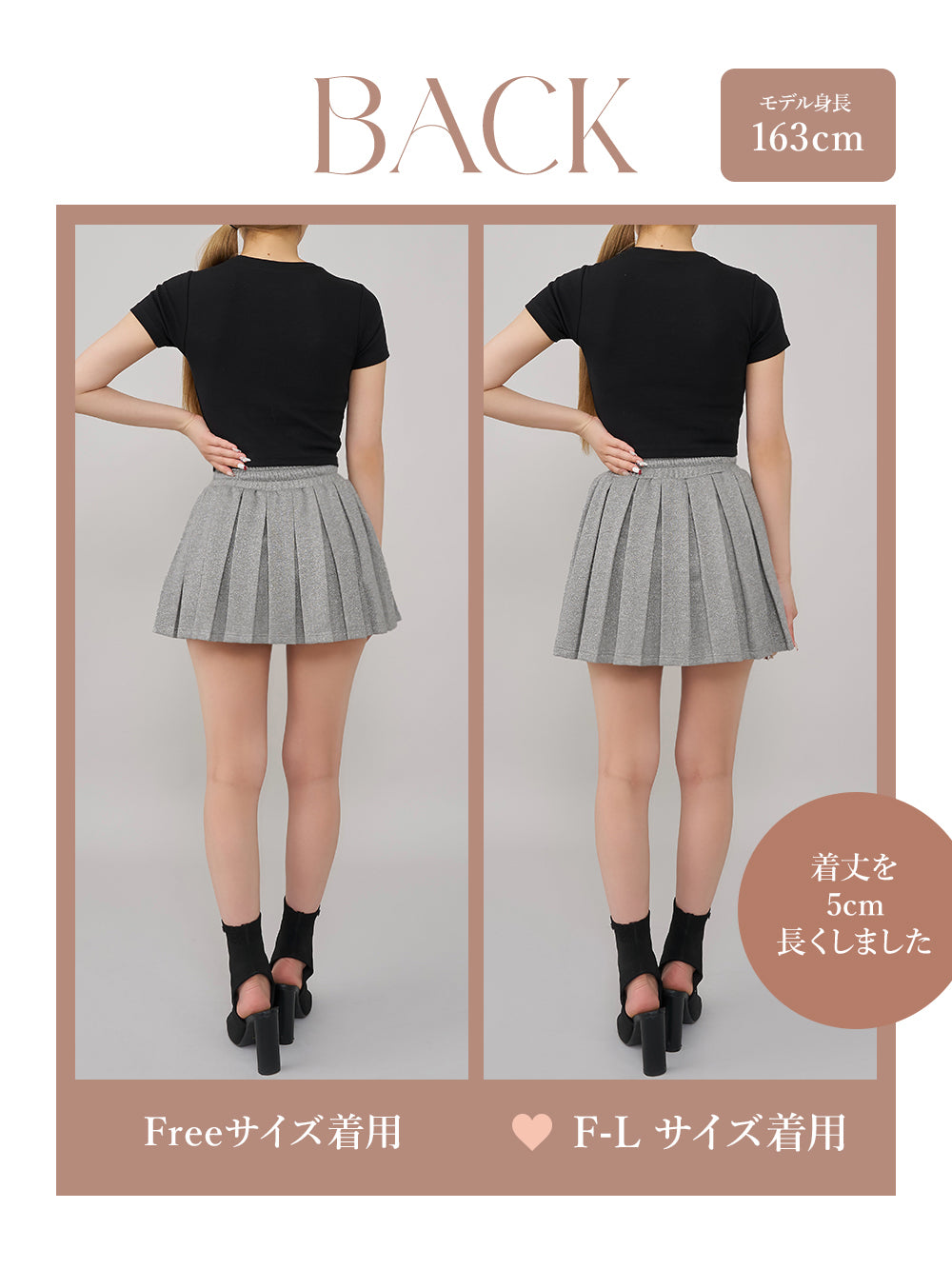 モデル:163cm(着用サイズ:FREE/F-L 着用カラー:GRY)