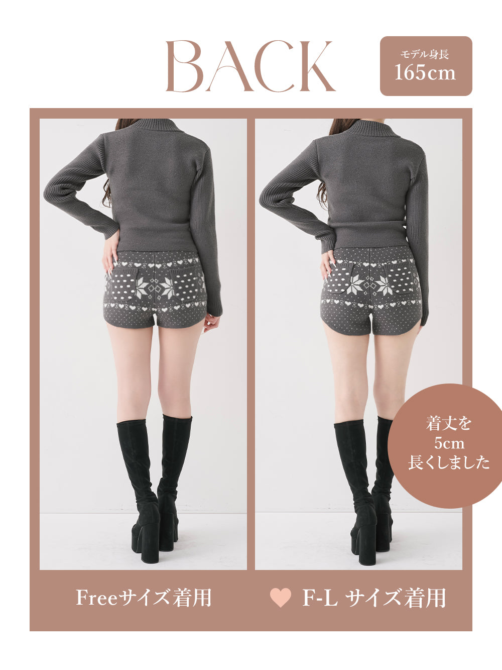 モデル:165cm(着用サイズ:FREE/F-L 着用カラー:GRY)