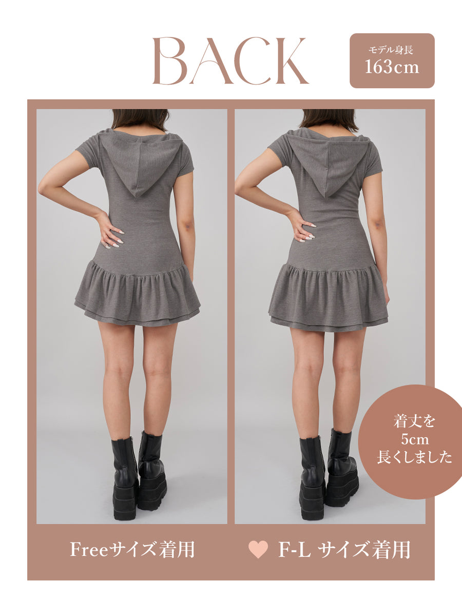 モデル:163cm(着用サイズ:FREE/F-L 着用カラー:GRY)