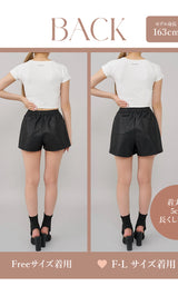モデル:163cm(着用サイズ:FREE/F-L 着用カラー:BLK)