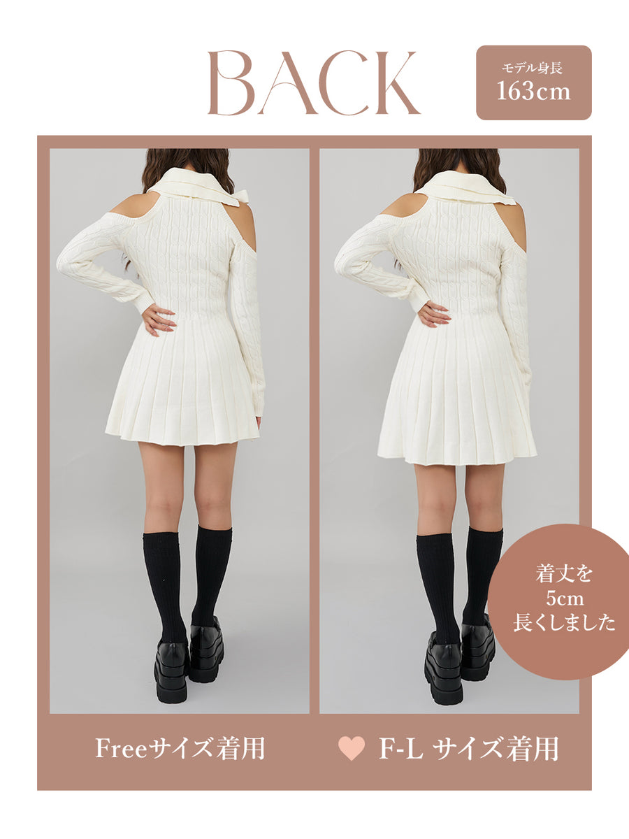 モデル:163cm(着用サイズ:FREE/F-L 着用カラー:IVO)
