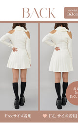 モデル:163cm(着用サイズ:FREE/F-L 着用カラー:IVO)