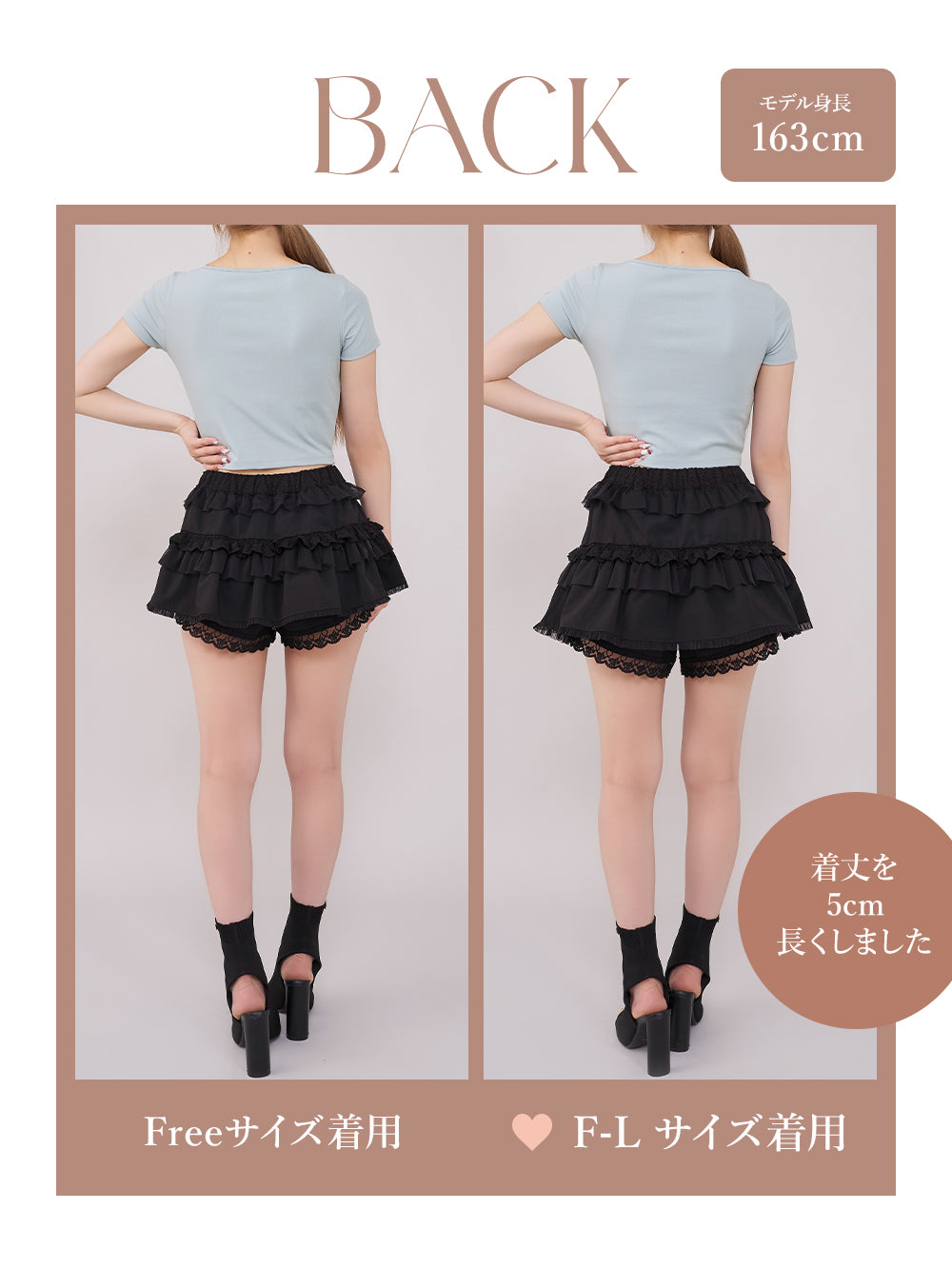 モデル:163cm(着用サイズ:FREE/F-L着用カラー:BLK)