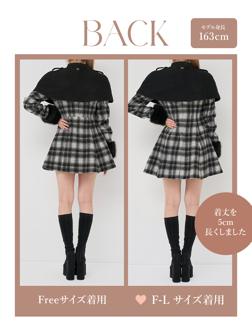 モデル:163cm(着用サイズ:FREE/F-L 着用カラー:BLK)
