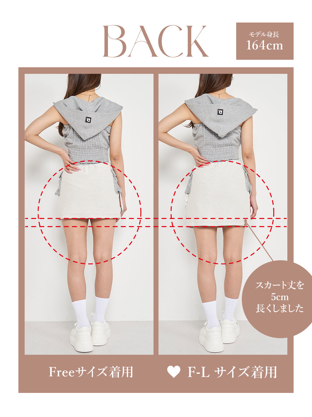 モデル:164cm(着用サイズ:FREE/F-L 着用カラー:GRY)
