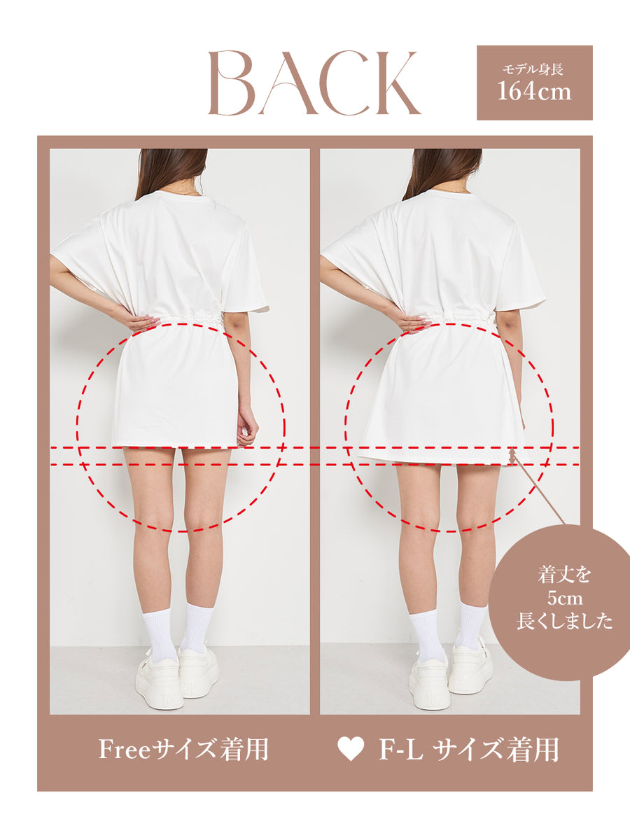 モデル:164cm(着用サイズ:FREE/F-L 着用カラー:WHT)