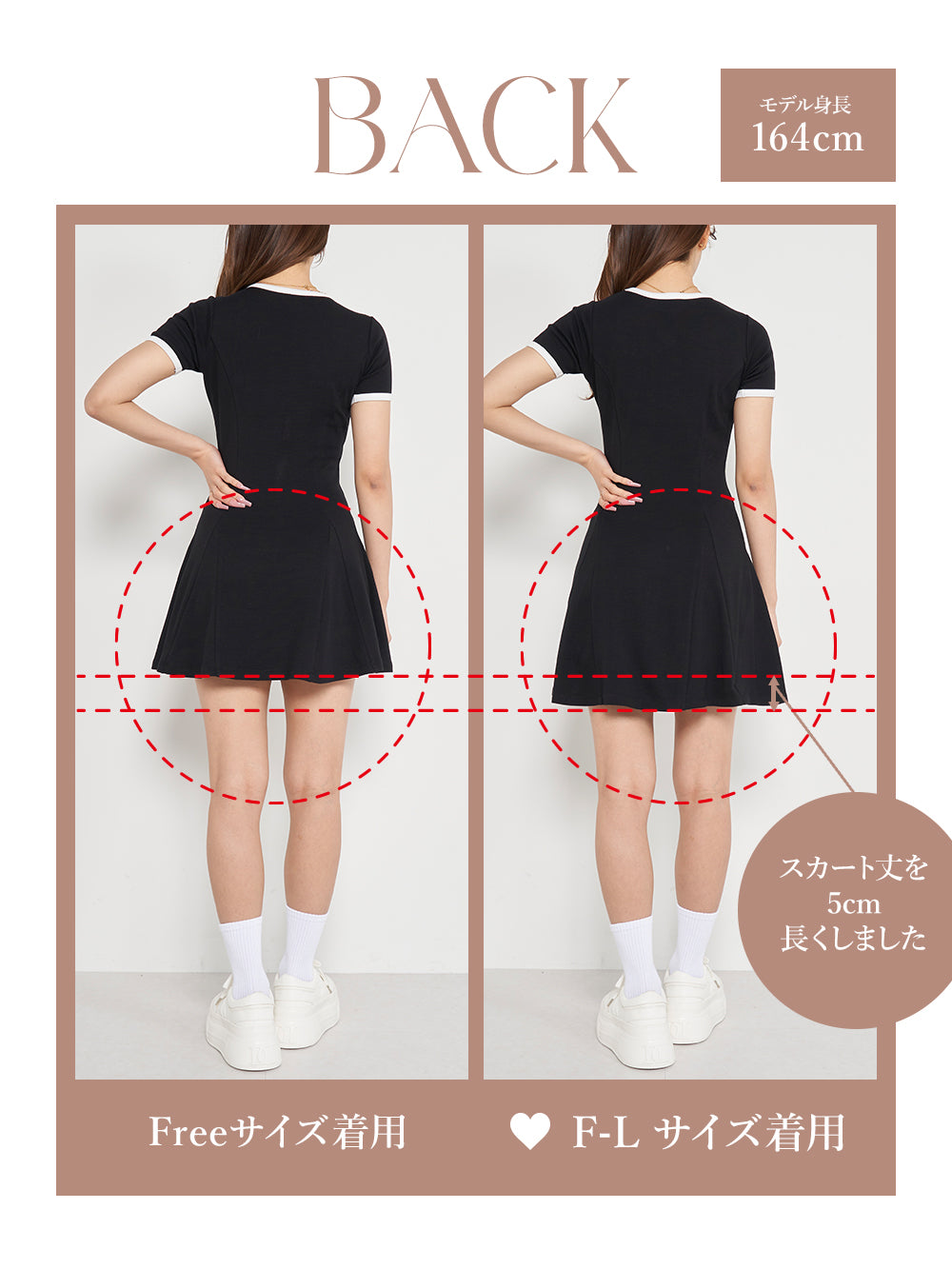 モデル:164cm(着用サイズ:FREE/F-L 着用カラー:BLK)