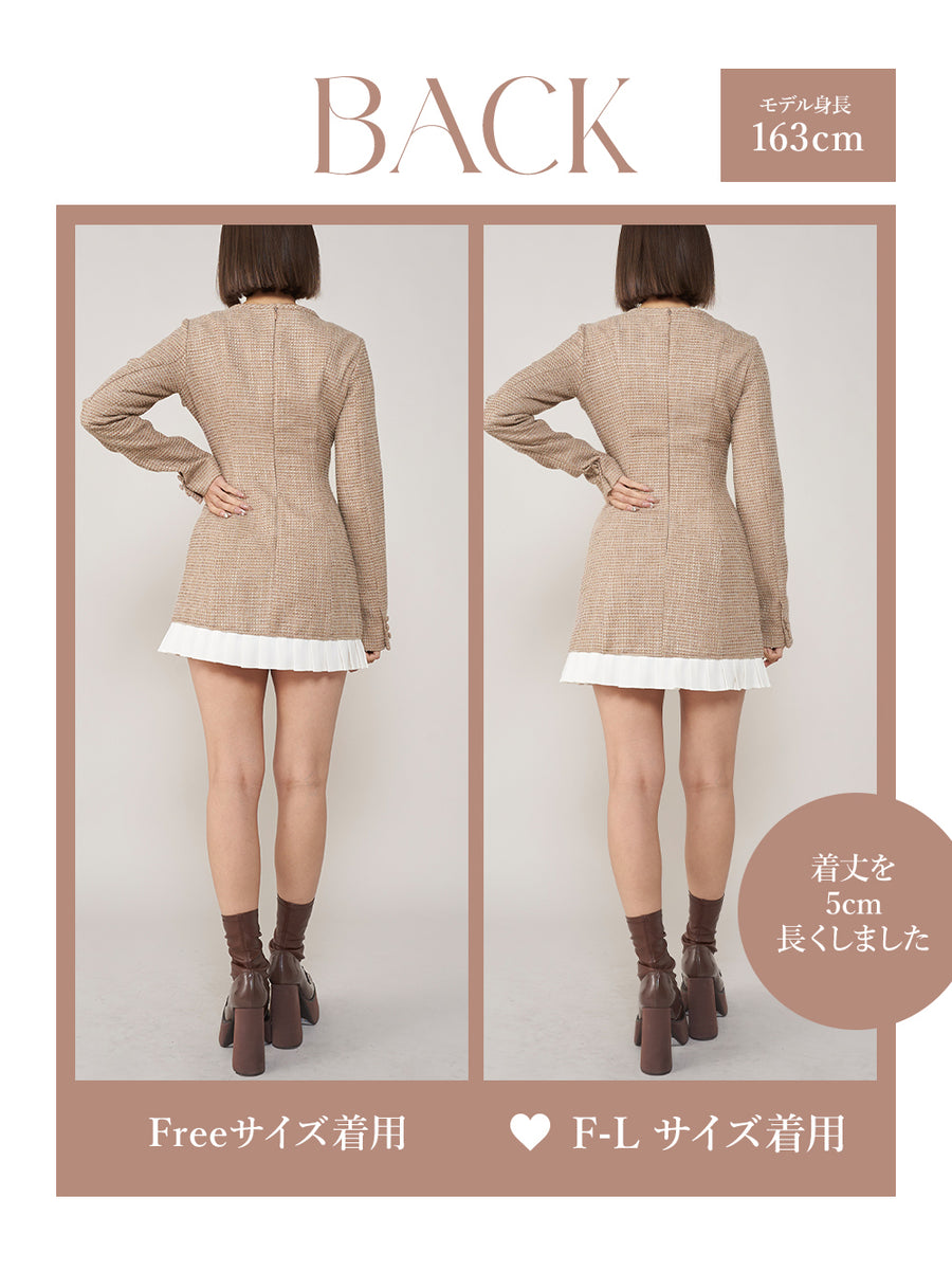 モデル:163cm(着用サイズ:FREE/F-L 着用カラー:BRN)