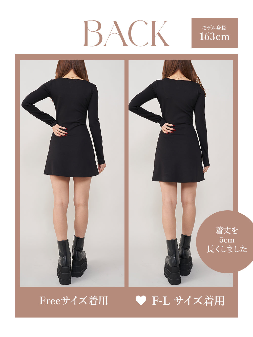 モデル:163cm(着用サイズ:FREE/F-L 着用カラー:BLK)