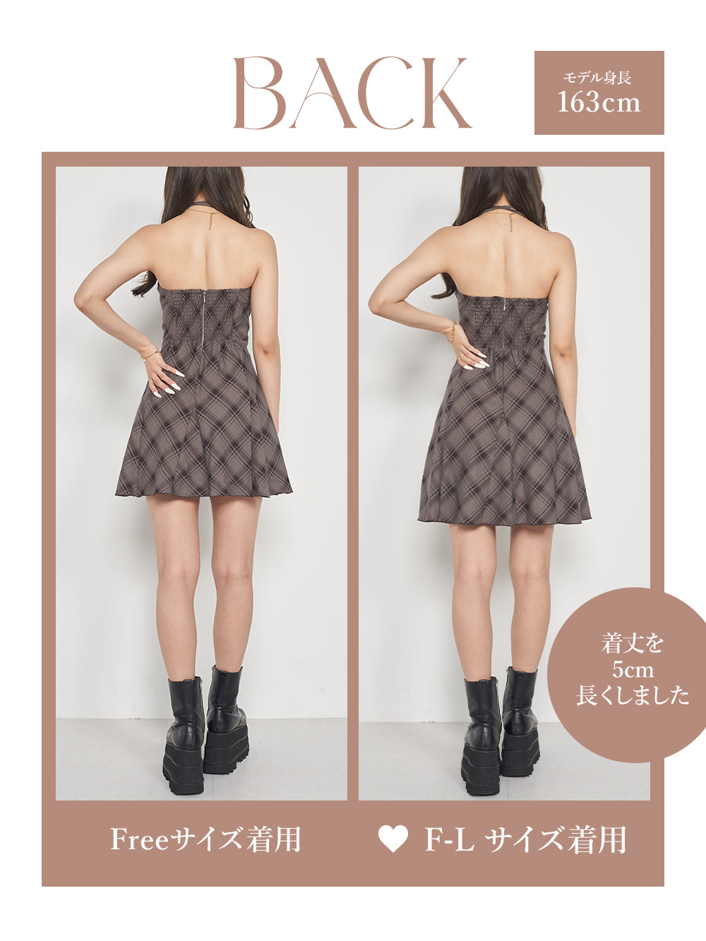 モデル:163cm(着用サイズ:FREE/F-L 着用カラー:GRY)
