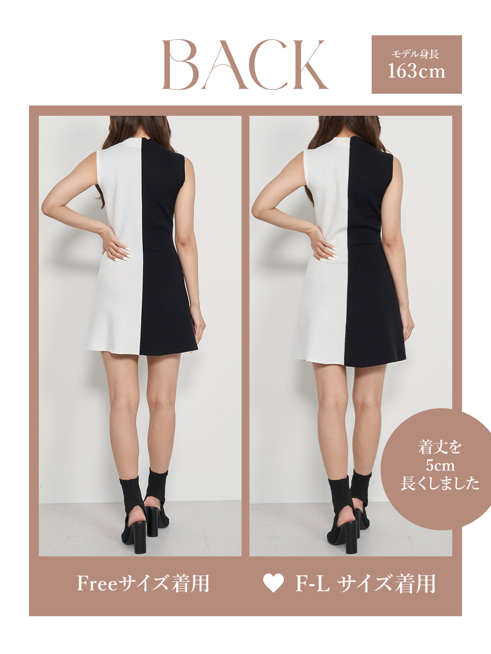 モデル:163cm(着用サイズ:FREE/F-L 着用カラー:BLK)
