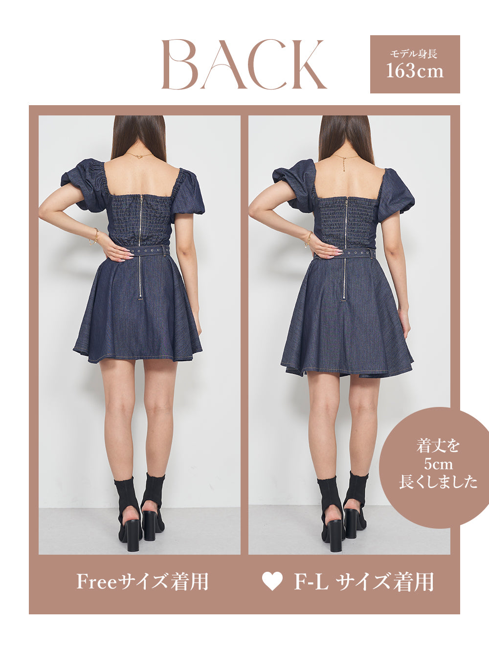 モデル:163cm(着用サイズ:FREE/F-L 着用カラー:IND)