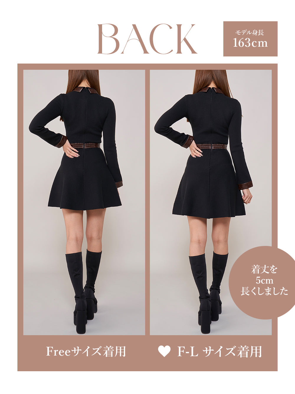 モデル:163cm(着用サイズ:FREE/F-L 着用カラー:BLK)