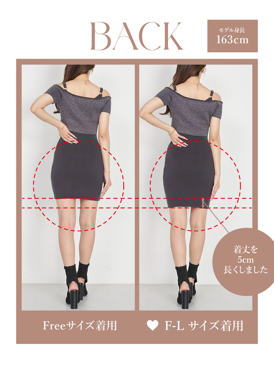 モデル:163cm(着用サイズ:FREE/F-L 着用カラー:BLK)