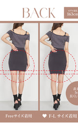 モデル:163cm(着用サイズ:FREE/F-L 着用カラー:BLK)