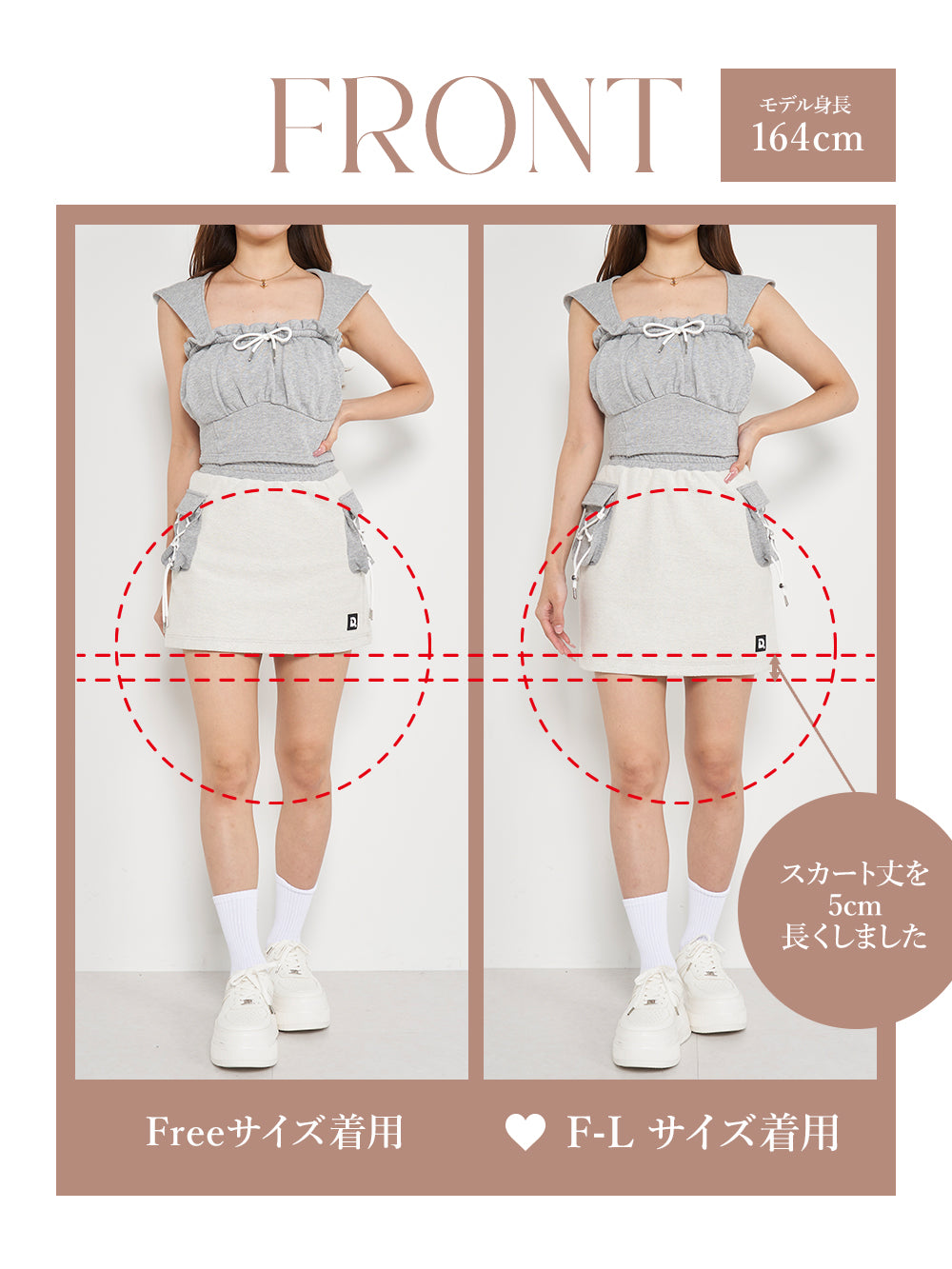 モデル:164cm(着用サイズ:FREE/F-L 着用カラー:GRY)
