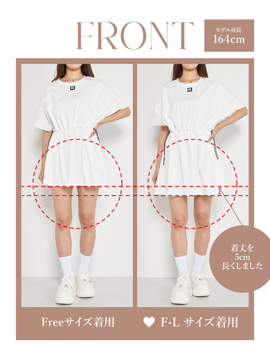 モデル:164cm(着用サイズ:FREE/F-L 着用カラー:WHT)