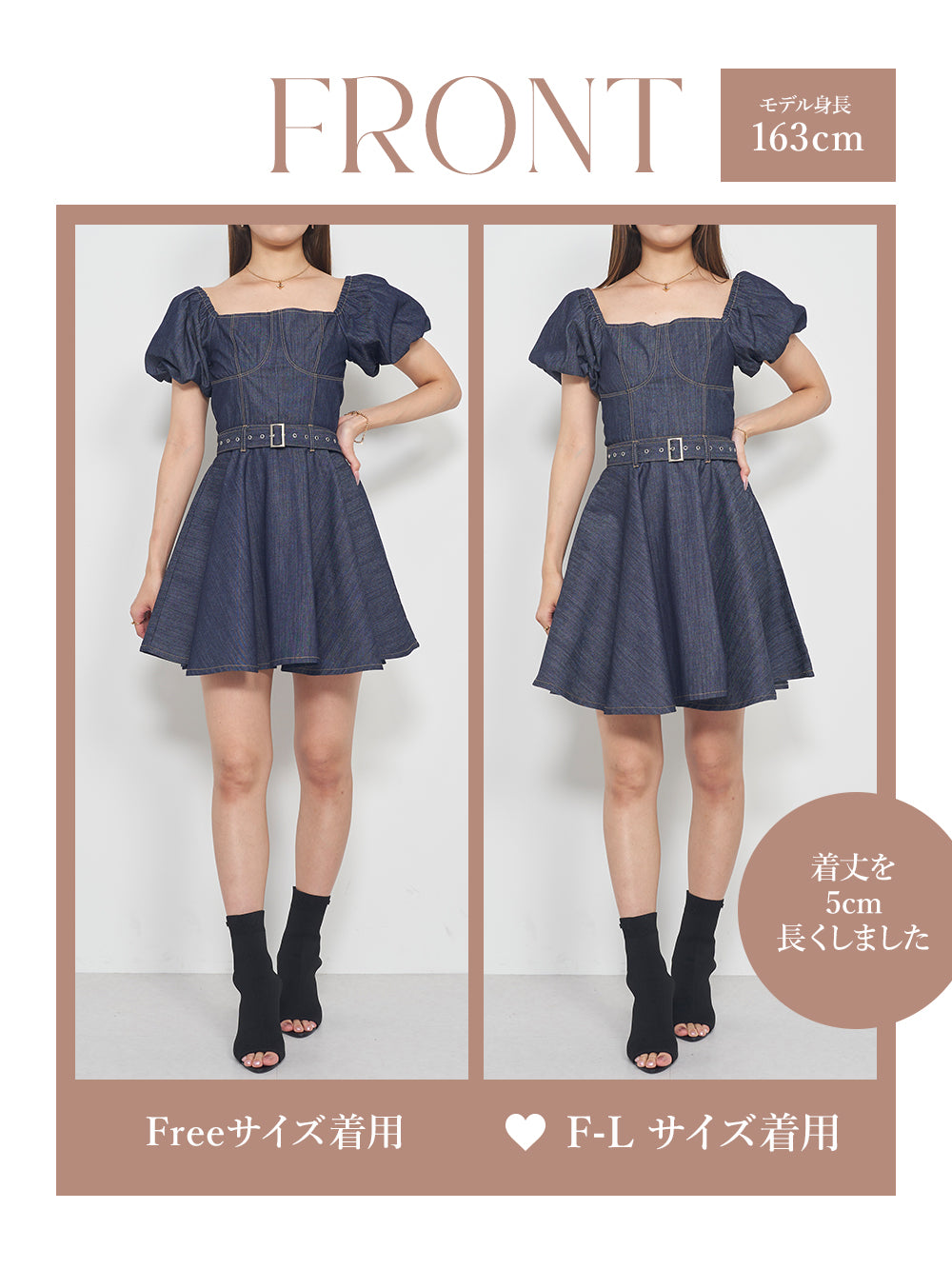 モデル:163cm(着用サイズ:FREE/F-L 着用カラー:IND)
