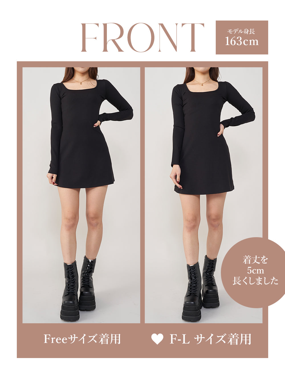 モデル:163cm(着用サイズ:FREE/F-L 着用カラー:BLK)