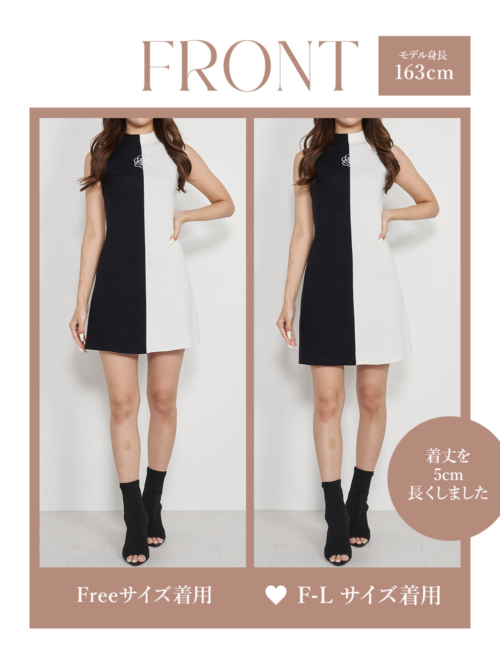 モデル:163cm(着用サイズ:FREE/F-L 着用カラー:BLK)
