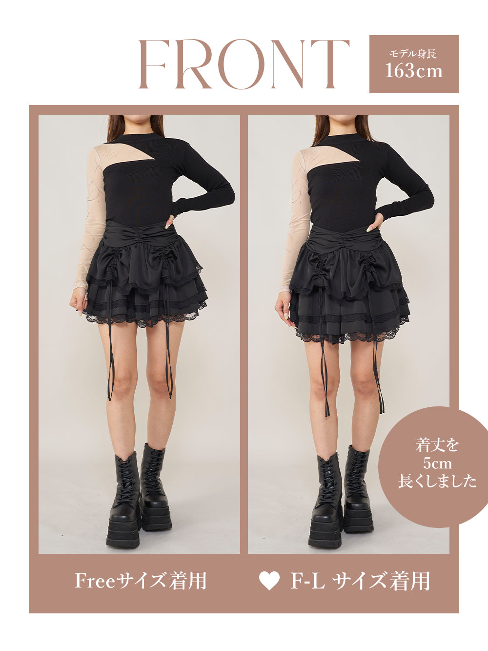 モデル:163cm(着用サイズ:FREE/F-L 着用カラー:BLK)