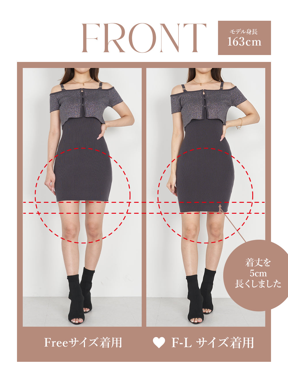 モデル:163cm(着用サイズ:FREE/F-L 着用カラー:BLK)