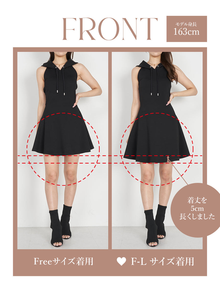 モデル:163cm(着用サイズ:FREE/F-L 着用カラー:BLK)