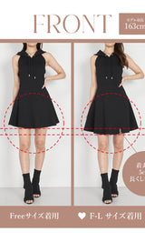 モデル:163cm(着用サイズ:FREE/F-L 着用カラー:BLK)