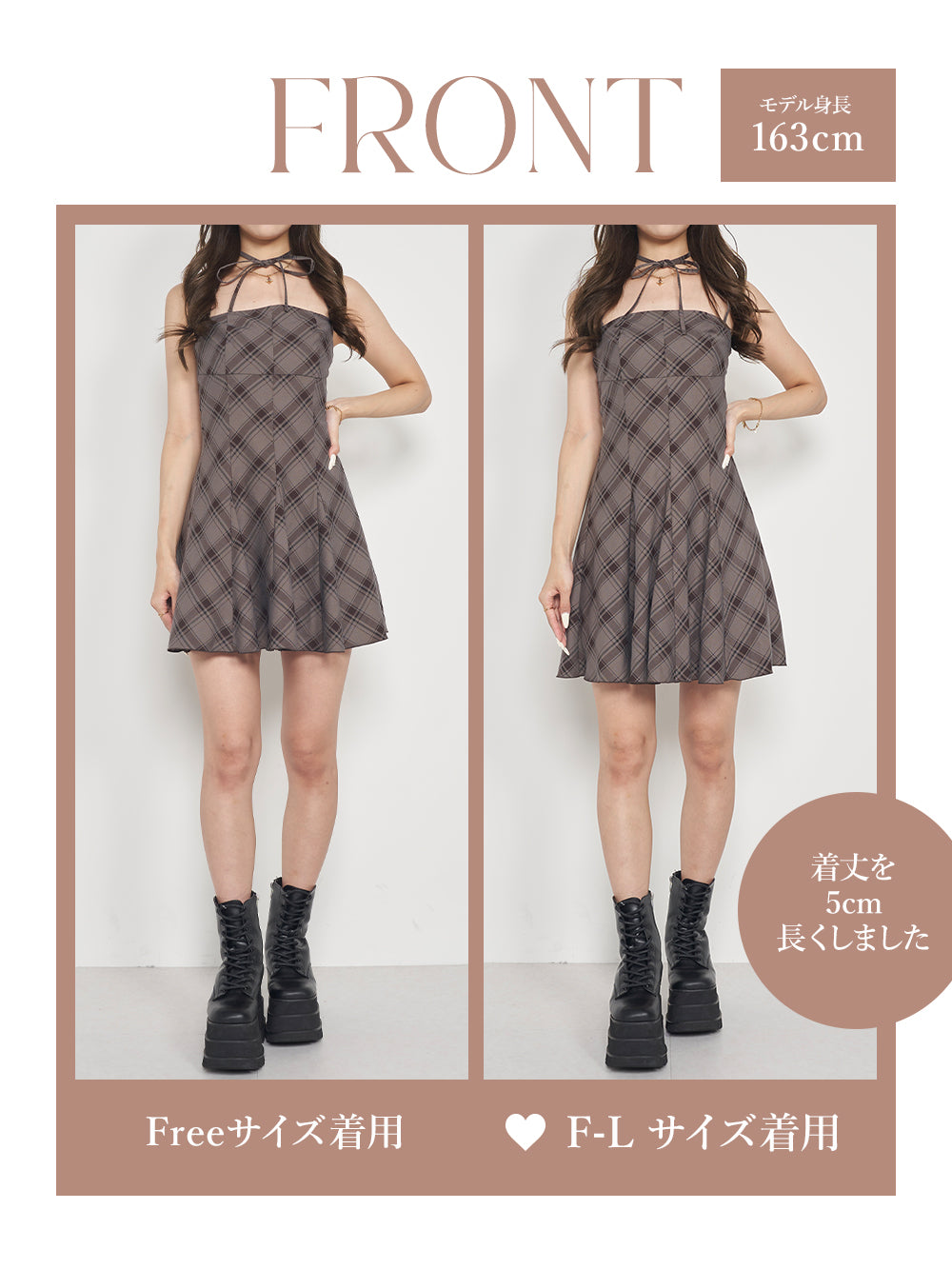 モデル:163cm(着用サイズ:FREE/F-L 着用カラー:GRY)