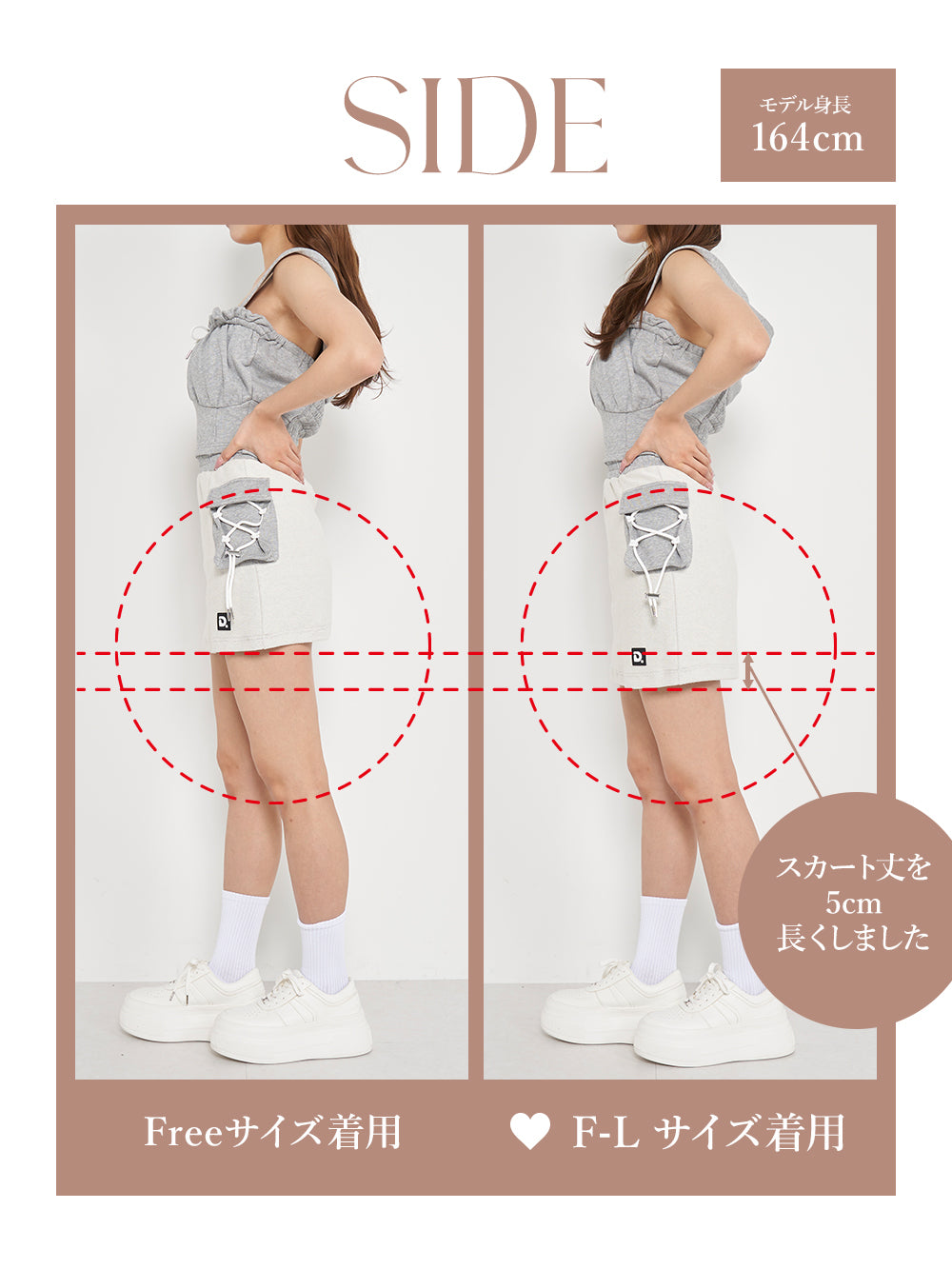 モデル:164cm(着用サイズ:FREE/F-L 着用カラー:GRY)