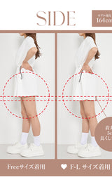モデル:164cm(着用サイズ:FREE/F-L 着用カラー:WHT)