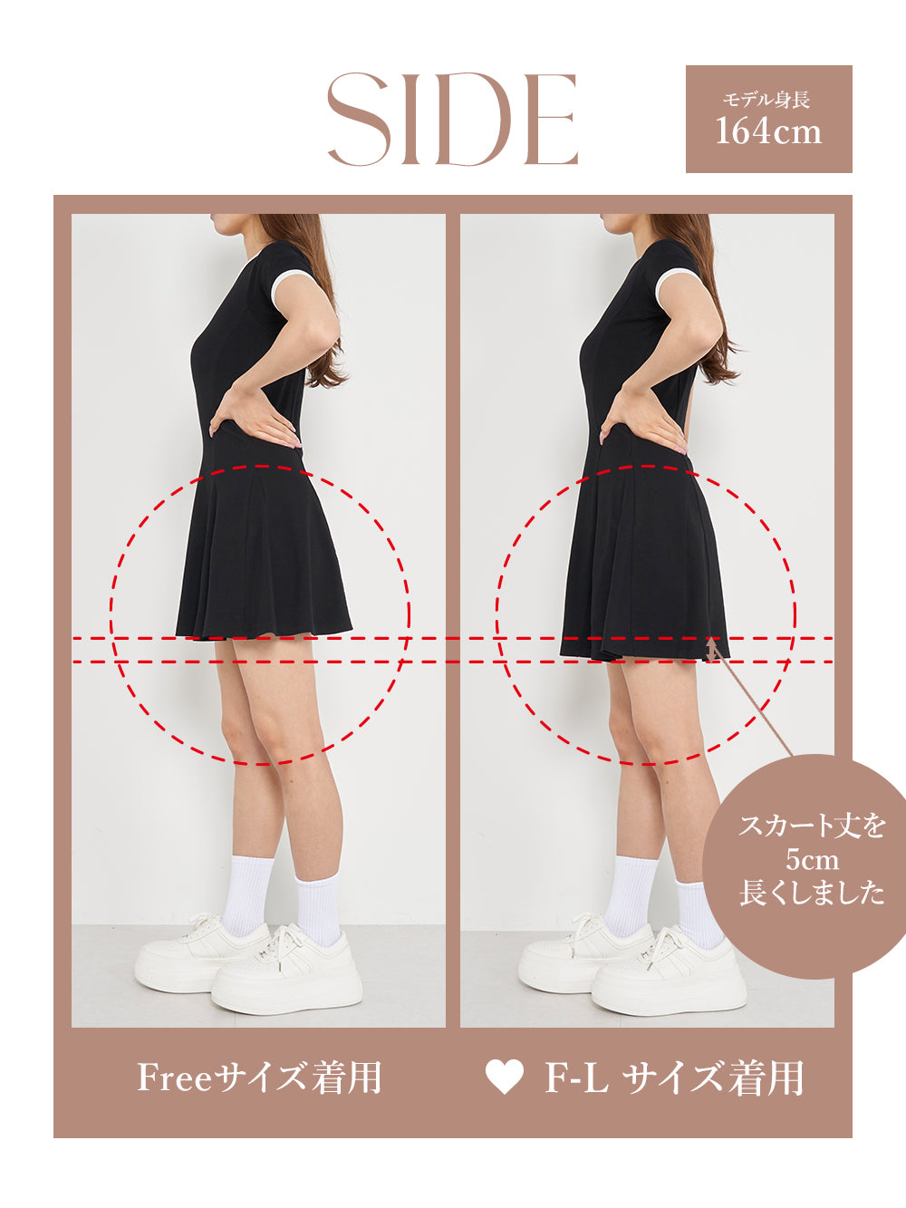 モデル:164cm(着用サイズ:FREE/F-L 着用カラー:BLK)